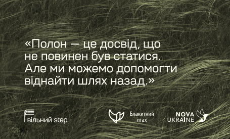 пг7а65ув6у